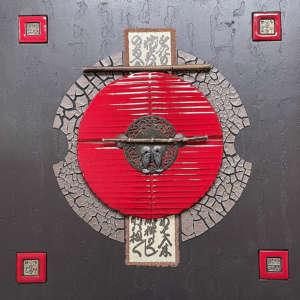 Suzaka